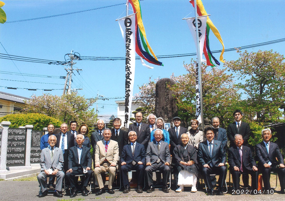 第107回西南の役薩軍戦没者慰霊祭記念写真